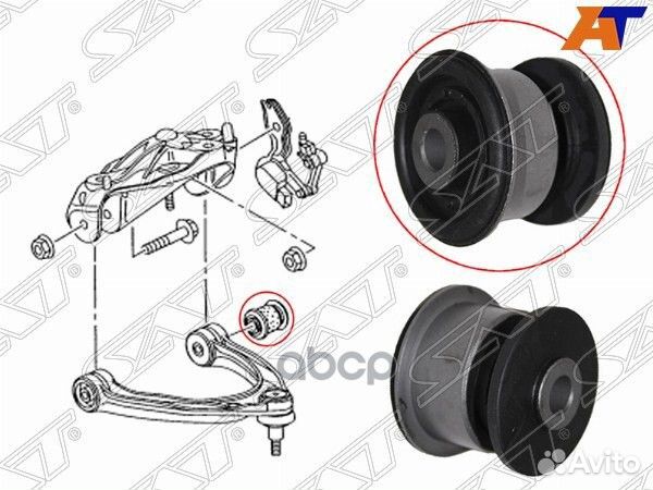 Сайлентблок Audi Q7 05-15 / Volkswagen Touareg