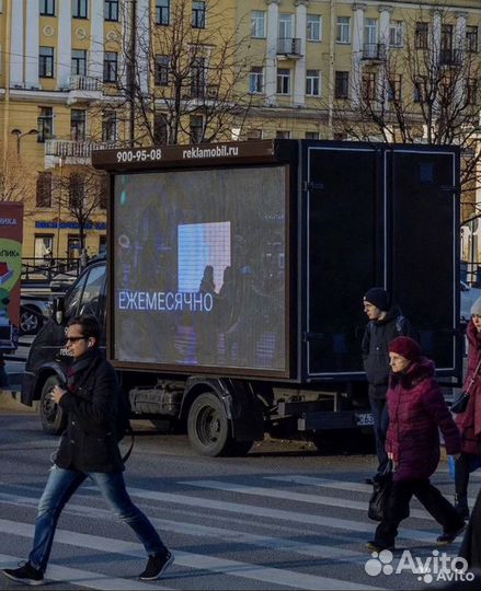 Reklamobil - реклама на мобильном экране в спб