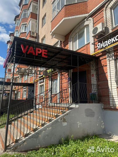 Магазин Табак