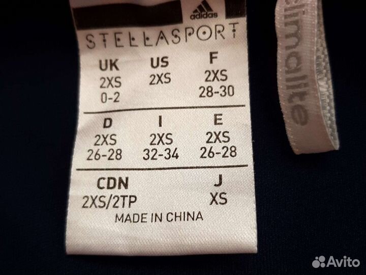 Компрессионые майка adidas