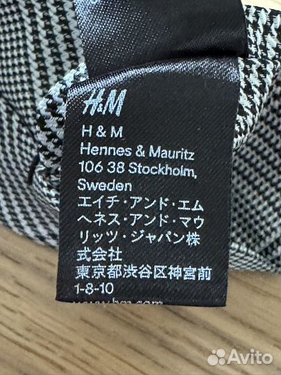 Галстук H&M