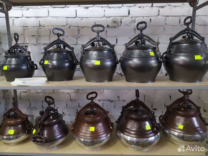 Афгaнcкие кaзaны