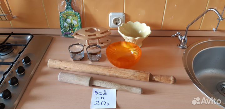 Кухонная утварь,крышки д/посуды