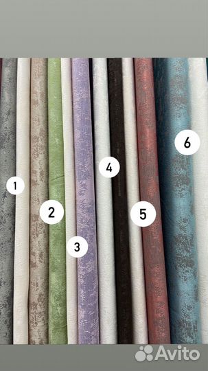 Готовые шторы разные