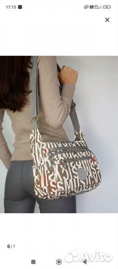 Сумка кроссбоди