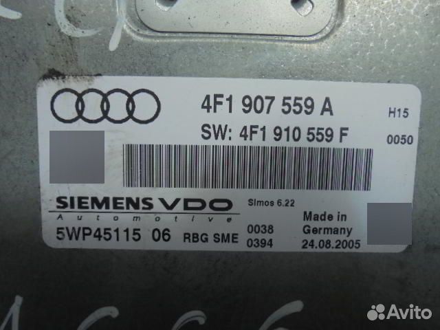 Блок управления двс Audi A6 C6 4F1907559A