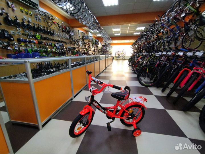 14 Велосипед детский maxxpro