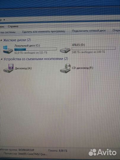 Компьютер системный блок