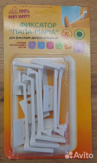 Фиксатор для дверок и ящиков