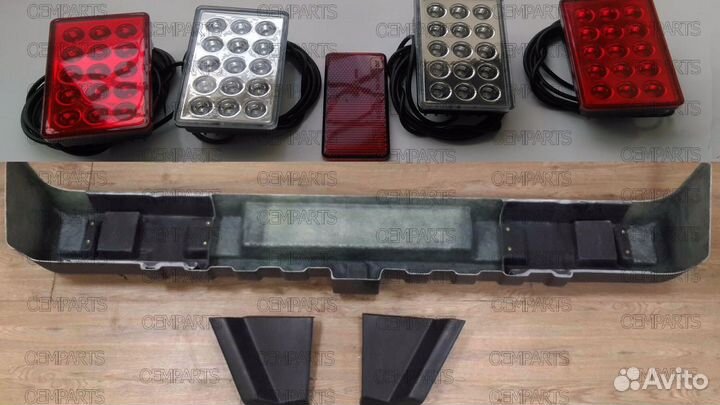 Задний бампер гелик widestar babus w463