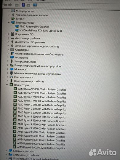 Asus ROG Zephyrus DUO 15 SE, 4K, 16Gb RTX 3080