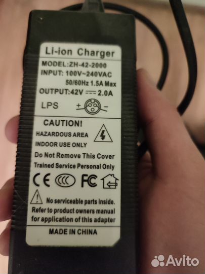 Гироскутер бу с зарядкой