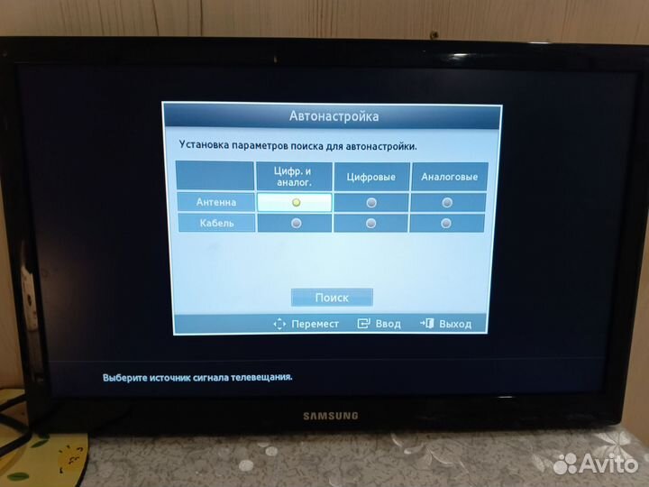 LED-телевизор samsung