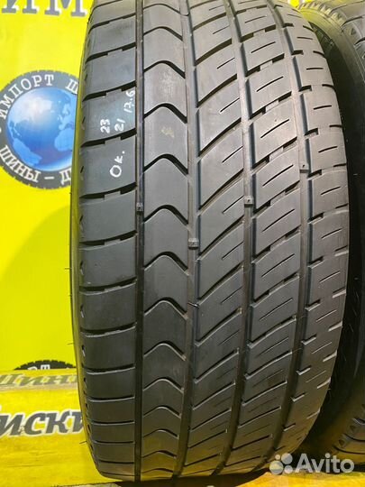 Michelin Pilot Primacy 255/720 117H