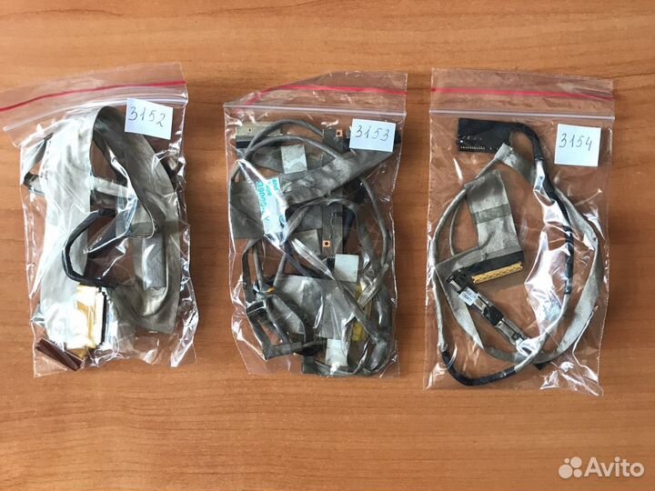 Шлейф матрицы для ноутбука