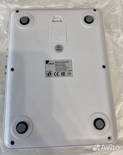 Кухонные весы Kitfort KT-803-6