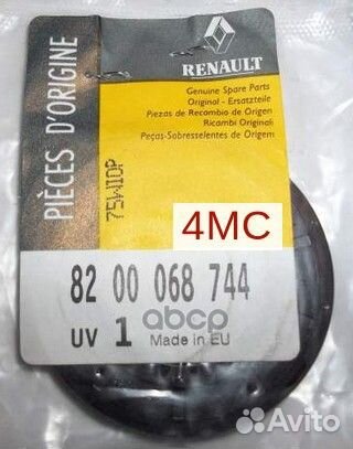 Сальник привода R renault 8200 068 744 8200 068
