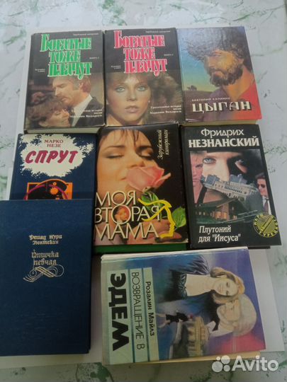 Детективы и др