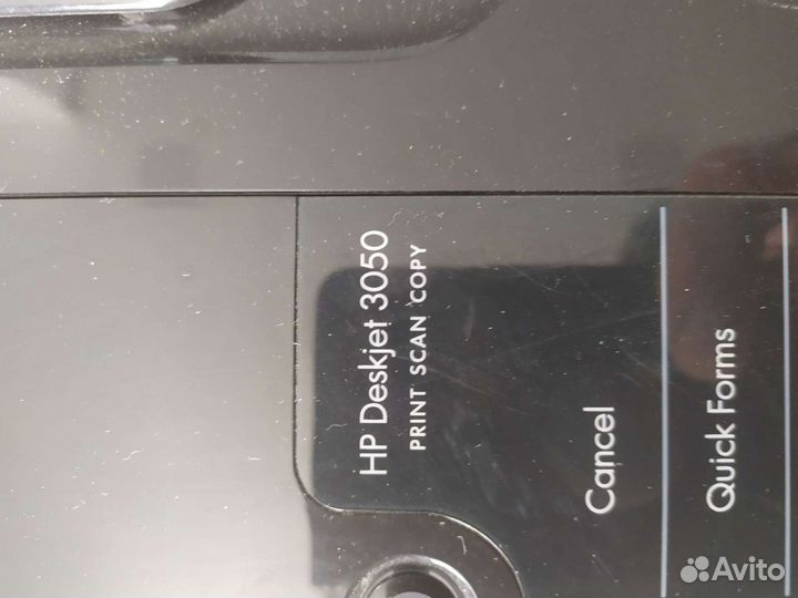 Цветной струйный принтер