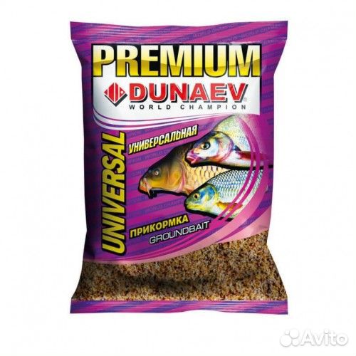 Прикормка 