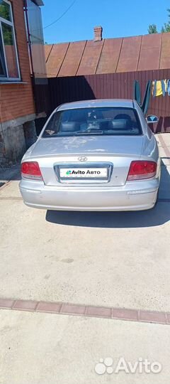 Авто целеком