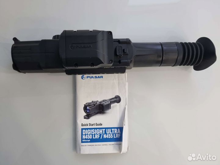Цифровой прицел Pulsar Digisight ultra N450LRF
