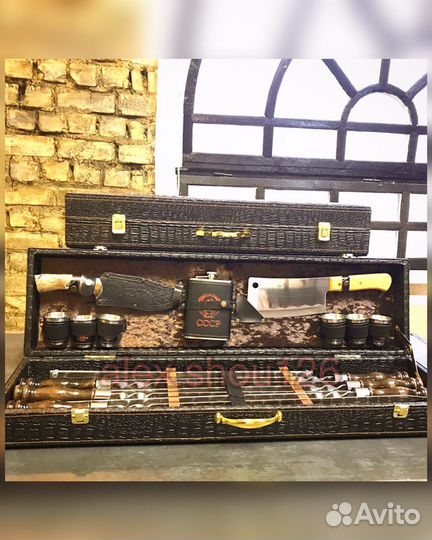 Набор для пикника