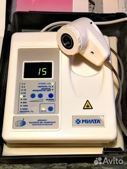 Милта-ф-8-01 Магнито-Ик-Лазерный Терапевтический