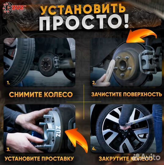 Центровочные кольца для дисков 1 шт 63.4 - 73.1 (а