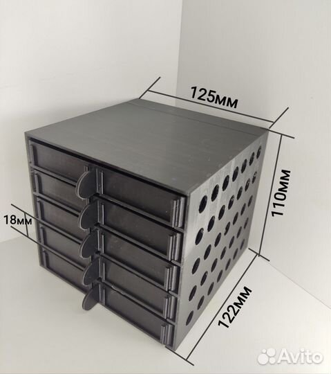 Органайзер для хранения мелочей из пластика petg