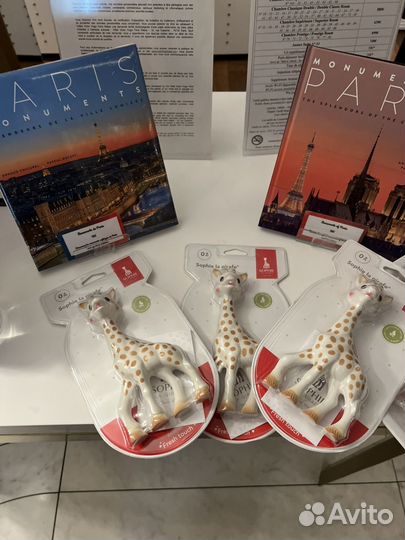 Жирафик Софи sophie la girafe из Парижа