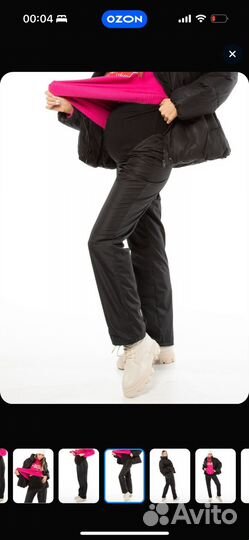 Теплые штаны для беременных 42