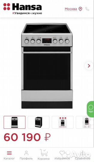 Плита электрическая hansa fccx58208