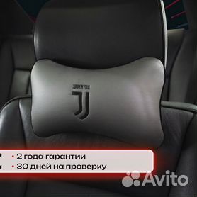 подушка для шеи в автомобиль