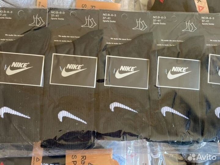 Носки 10 пар арт 3770