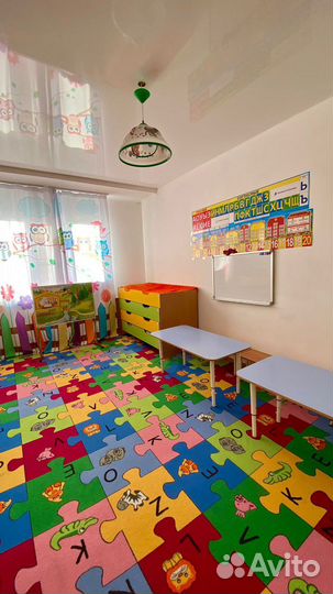 Частный детский сад