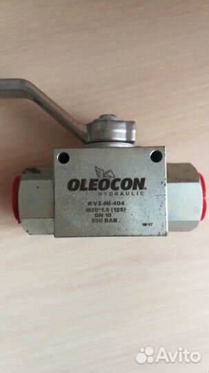 Кран высокого давления oleocon