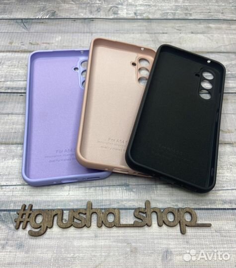 Чехол на Samsung Galaxy A54