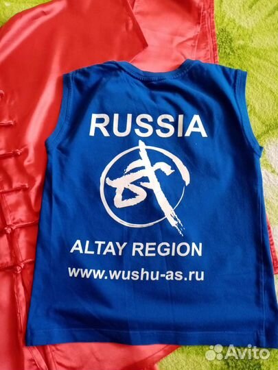 Форма ушу Ифу, р-р 140