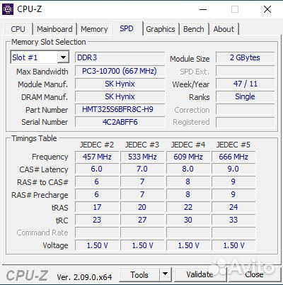 DDR3 2Gb для ноутбука