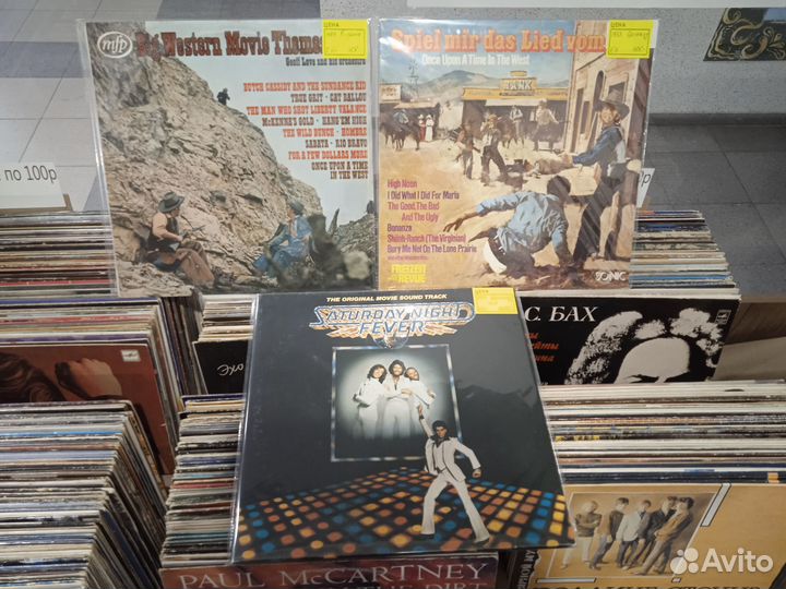 Пластинки саундтреки, Музыка из фильмов