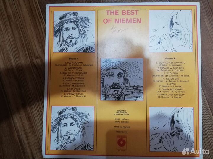 Виниловая пластинка The Best of Niemen