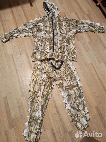 Маскировочный костюм леший