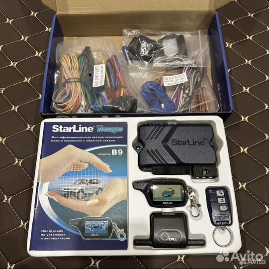 Старлайн Б9