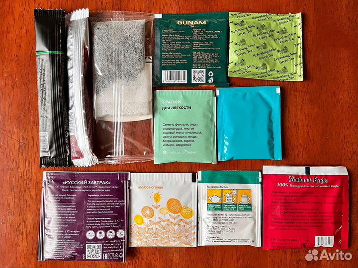 Чайные пакетики полные в коллекцию