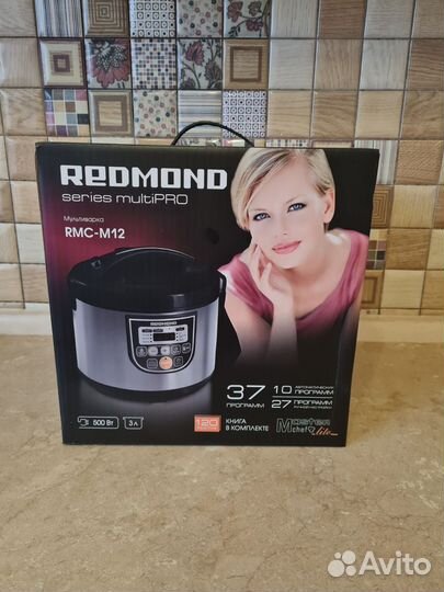 Мультиварка redmond новая