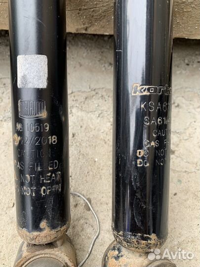 Задняя стойка Фьюжн разборка