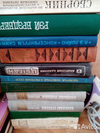 Художественная литера