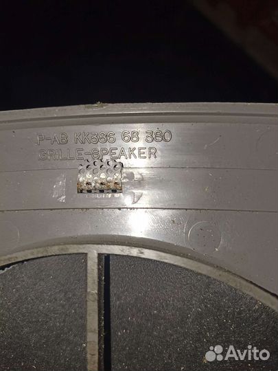 Накладка салона Kia Avella