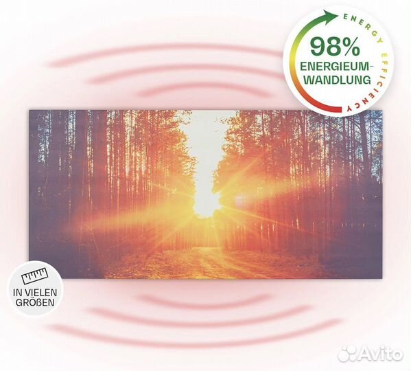 Инфокрасный обогреватель